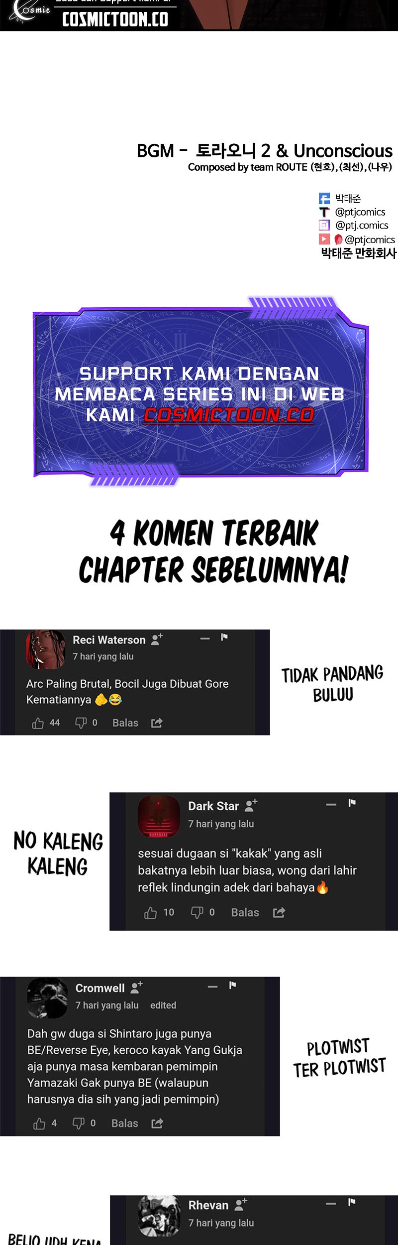 Lookism Chapter 525 - halaman 113