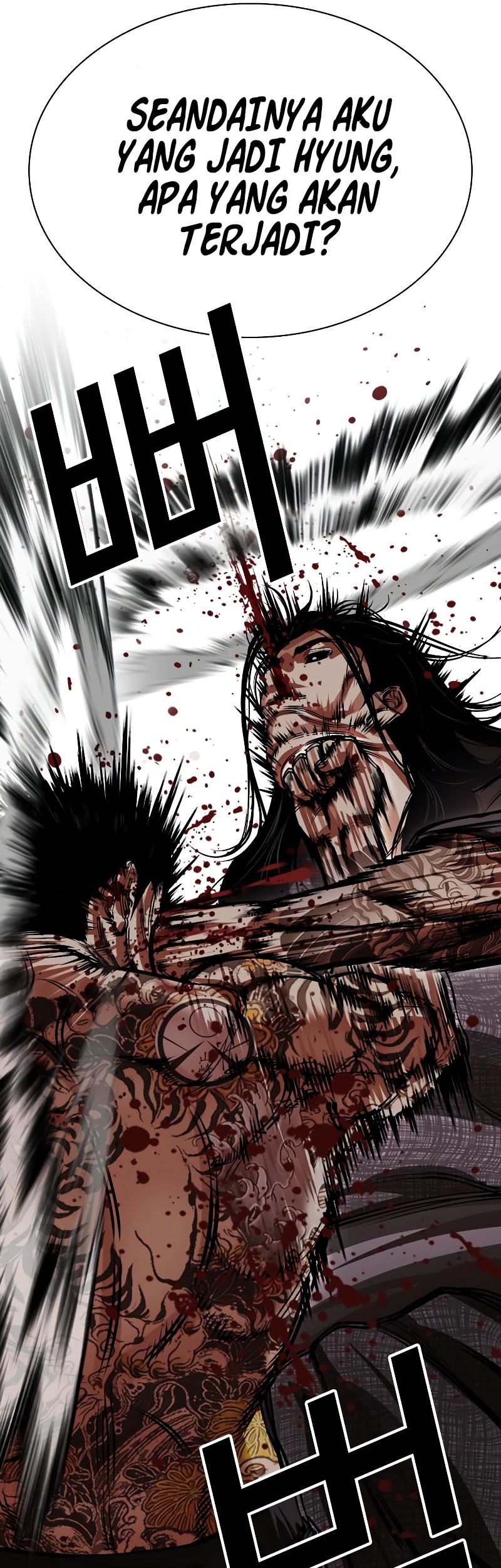 Lookism Chapter 525 - halaman 15