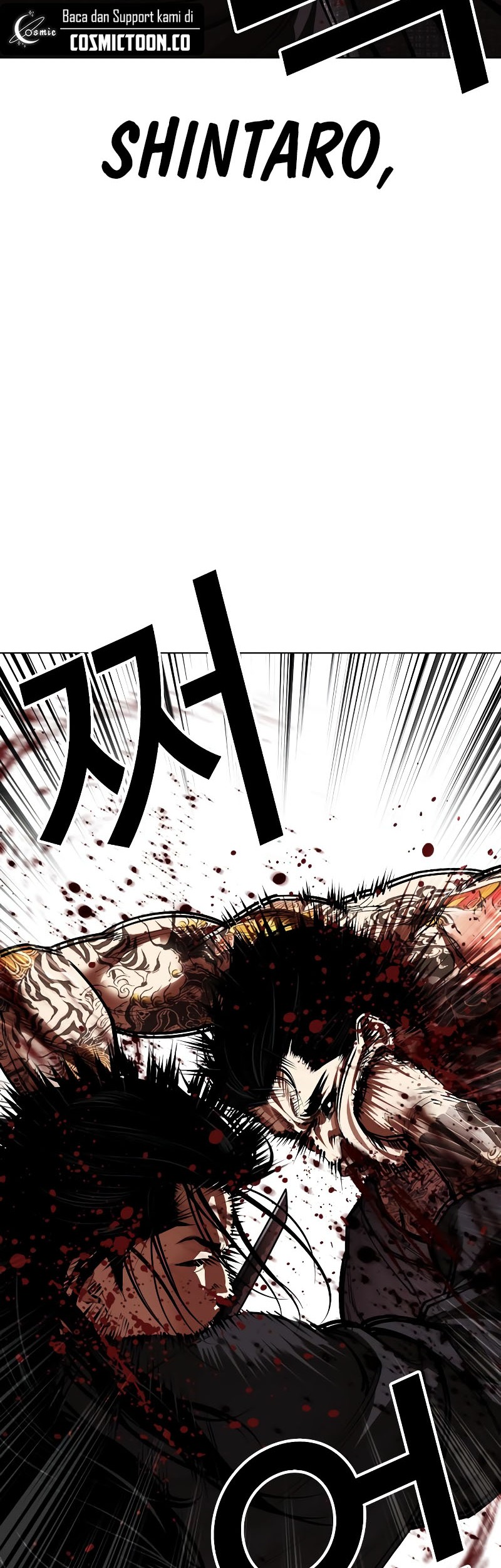 Lookism Chapter 525 - halaman 16