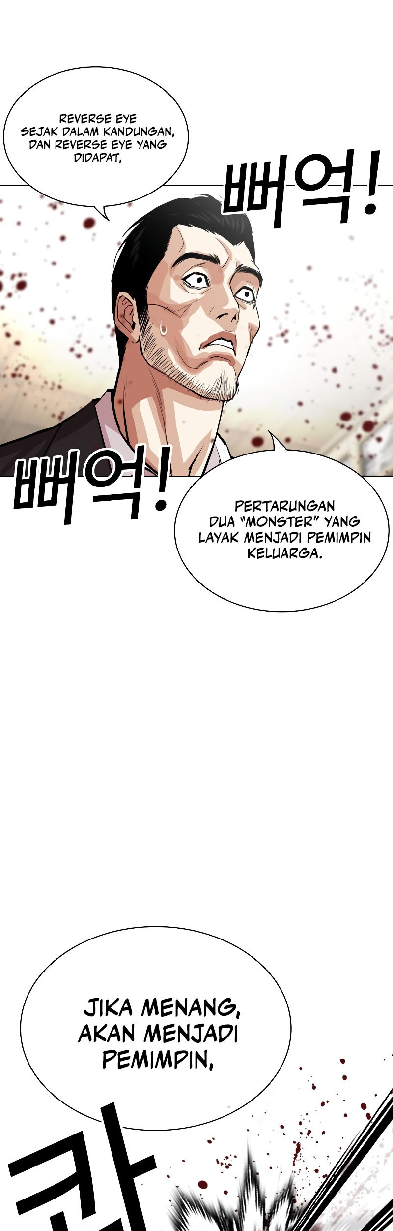 Lookism Chapter 525 - halaman 28