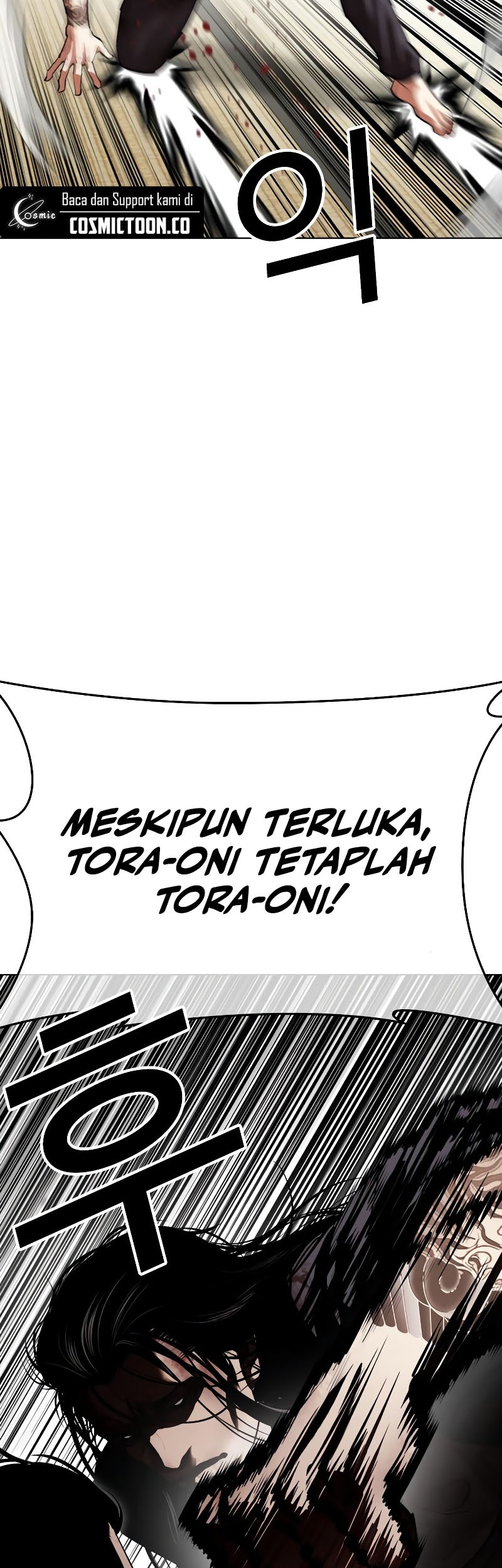 Lookism Chapter 525 - halaman 36
