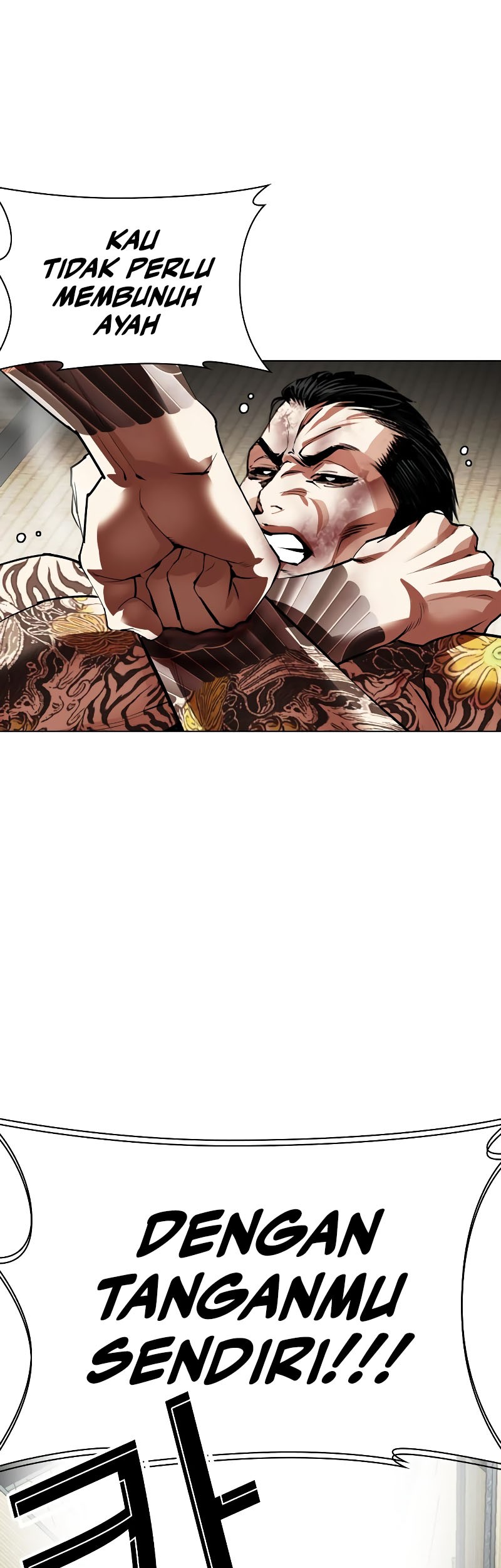 Lookism Chapter 525 - halaman 42