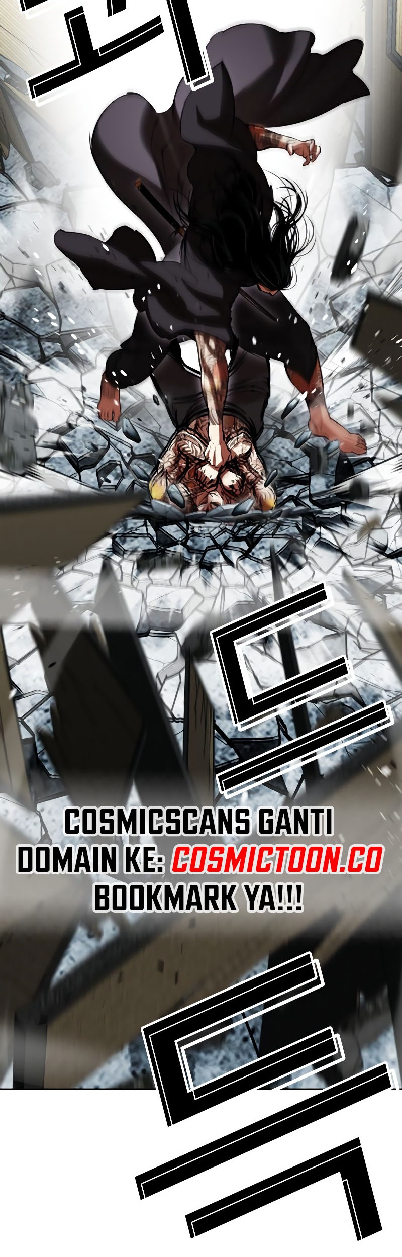 Lookism Chapter 525 - halaman 43