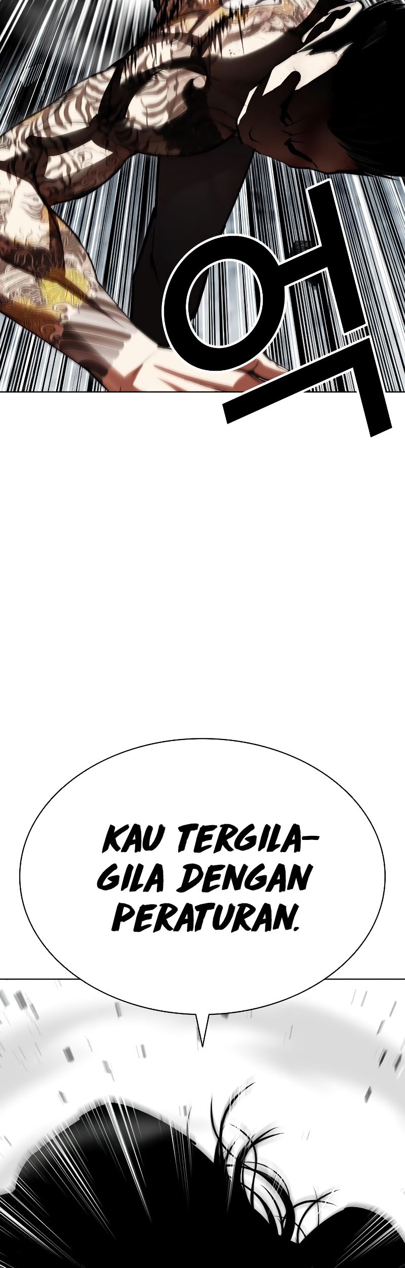 Lookism Chapter 525 - halaman 48
