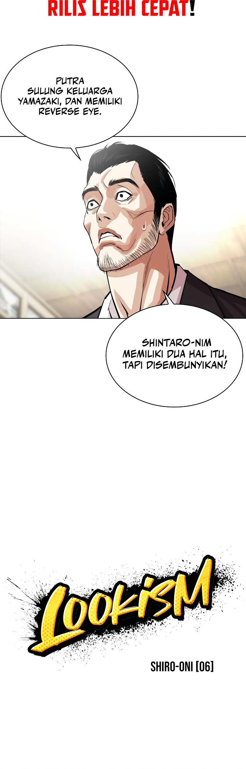 Lookism Chapter 525 - halaman 5