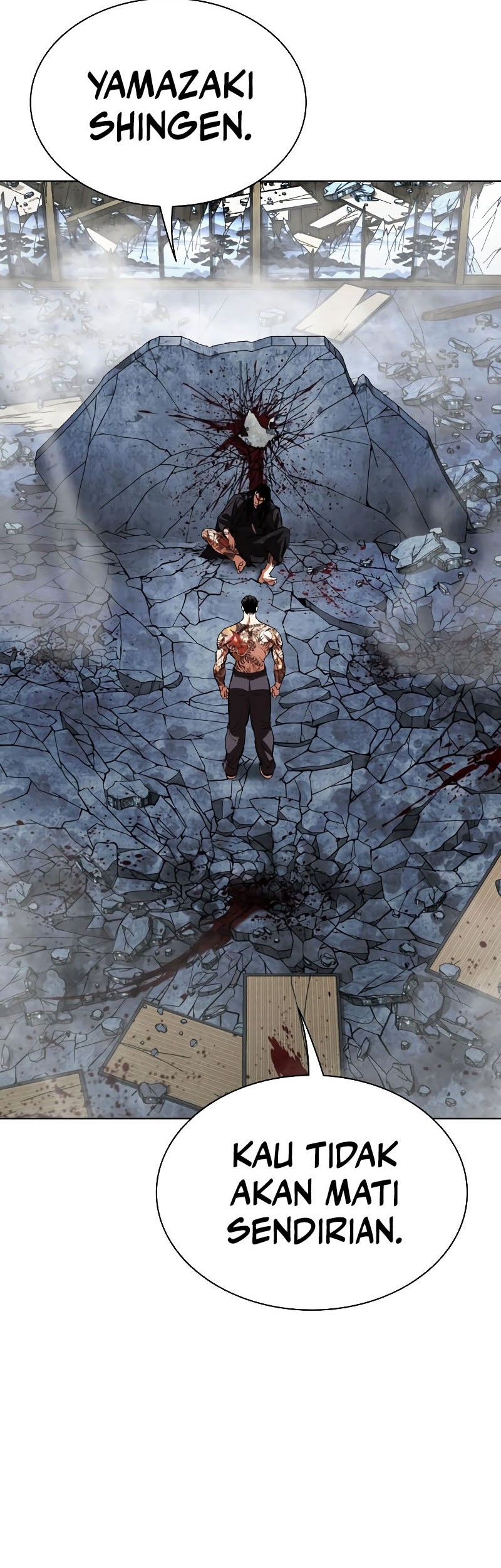 Lookism Chapter 525 - halaman 63