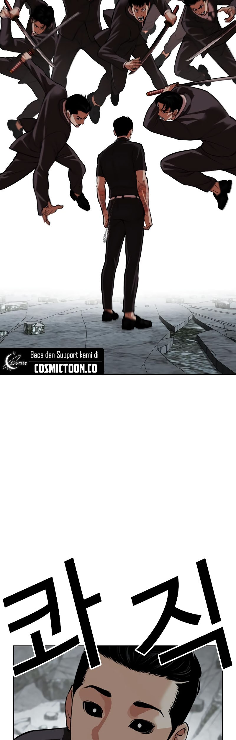 Lookism Chapter 525 - halaman 69