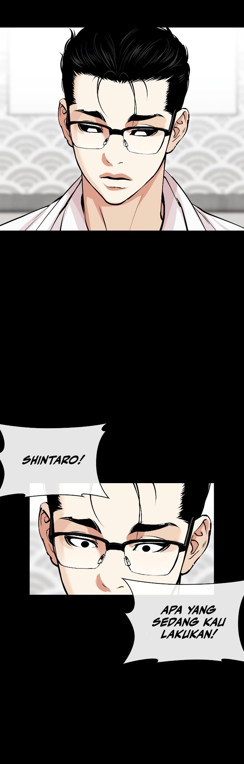 Lookism Chapter 525 - halaman 7