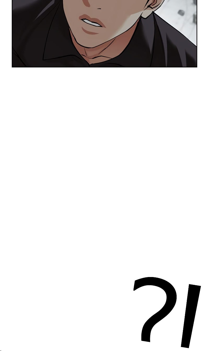 Lookism Chapter 525 - halaman 70