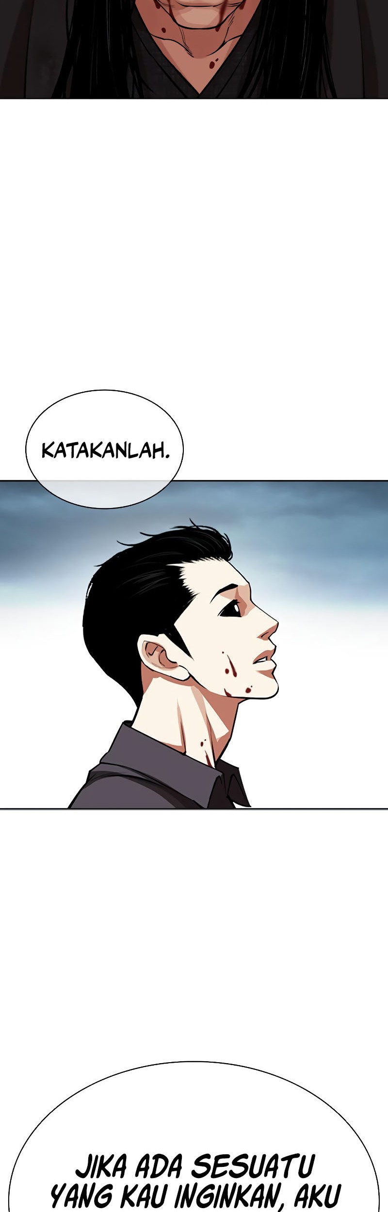 Lookism Chapter 525 - halaman 84