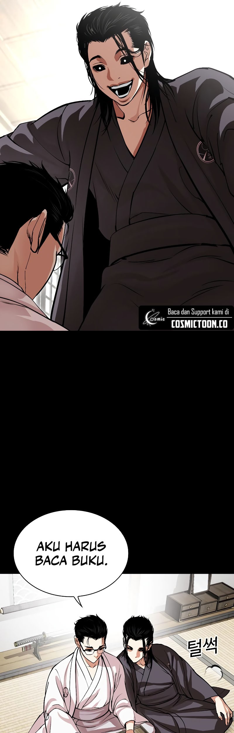 Lookism Chapter 525 - halaman 9