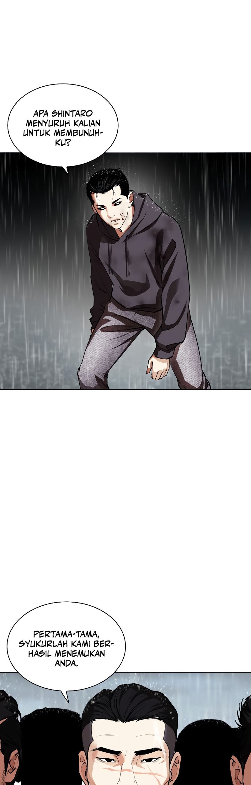 Lookism Chapter 526 - halaman 103