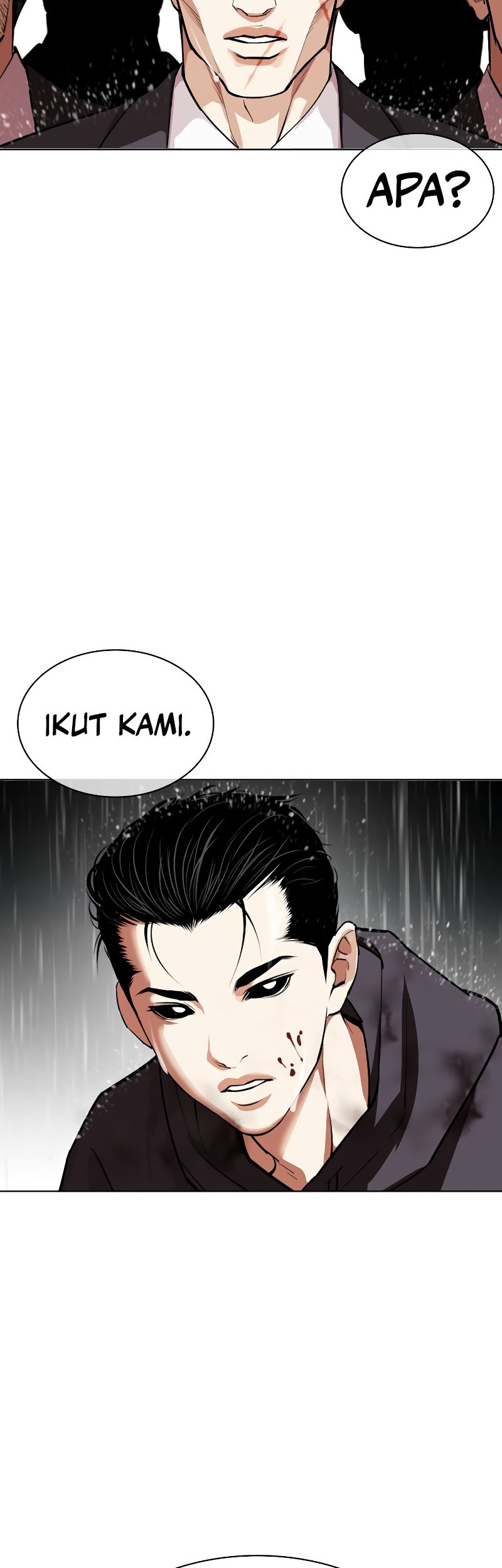 Lookism Chapter 526 - halaman 104