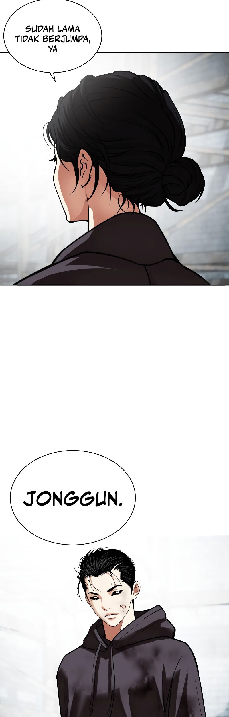 Lookism Chapter 526 - halaman 106