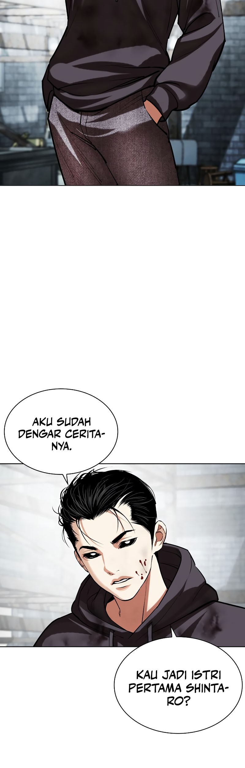 Lookism Chapter 526 - halaman 107