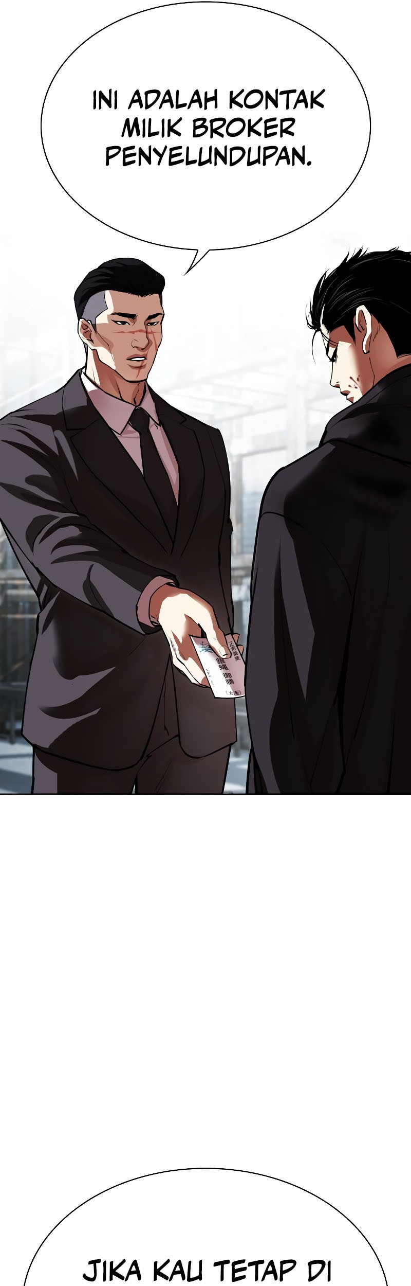 Lookism Chapter 526 - halaman 109