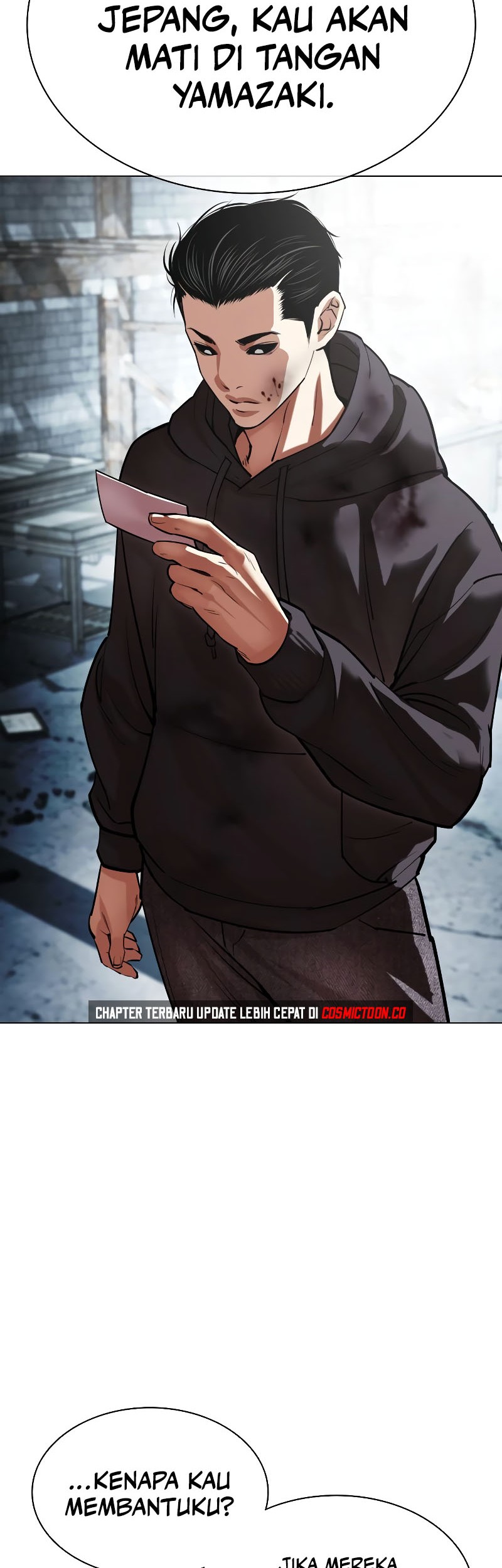 Lookism Chapter 526 - halaman 110