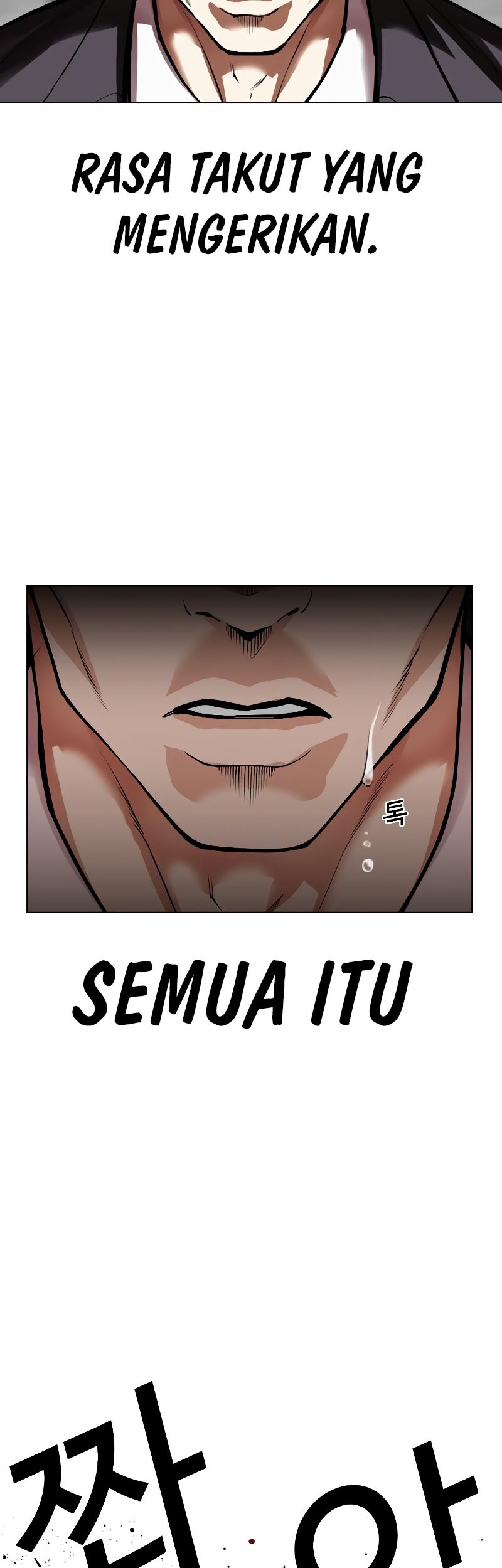 Lookism Chapter 526 - halaman 12