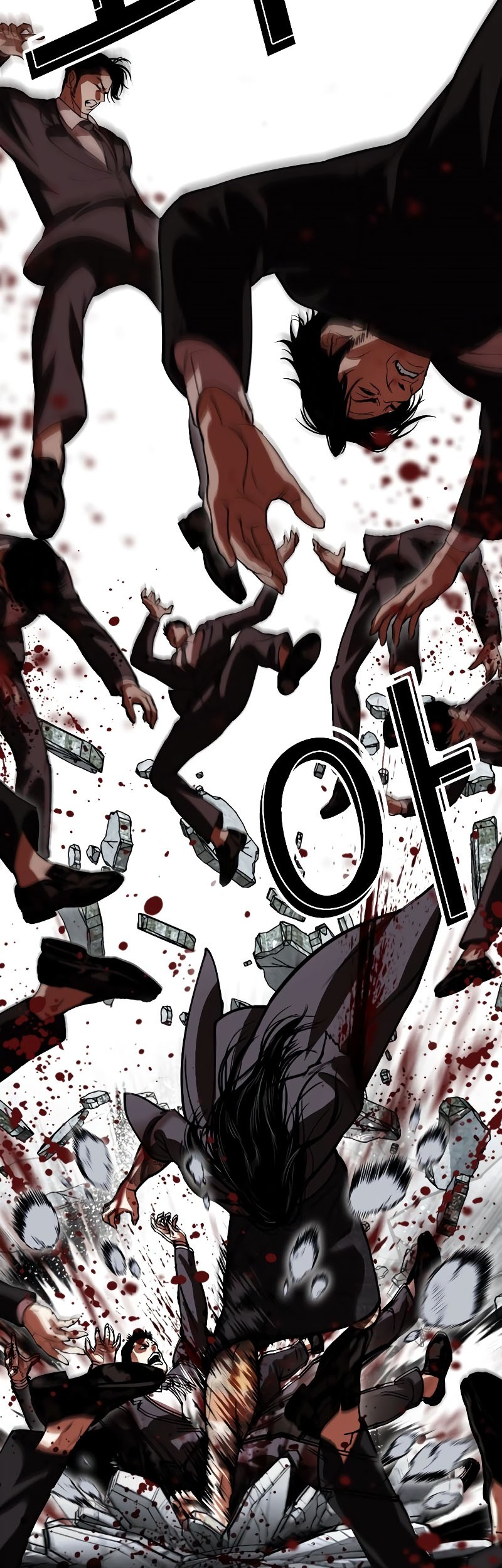 Lookism Chapter 526 - halaman 17
