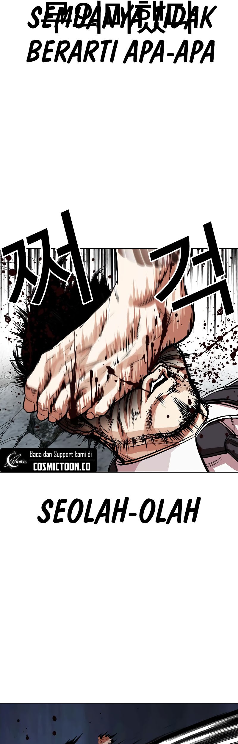 Lookism Chapter 526 - halaman 21