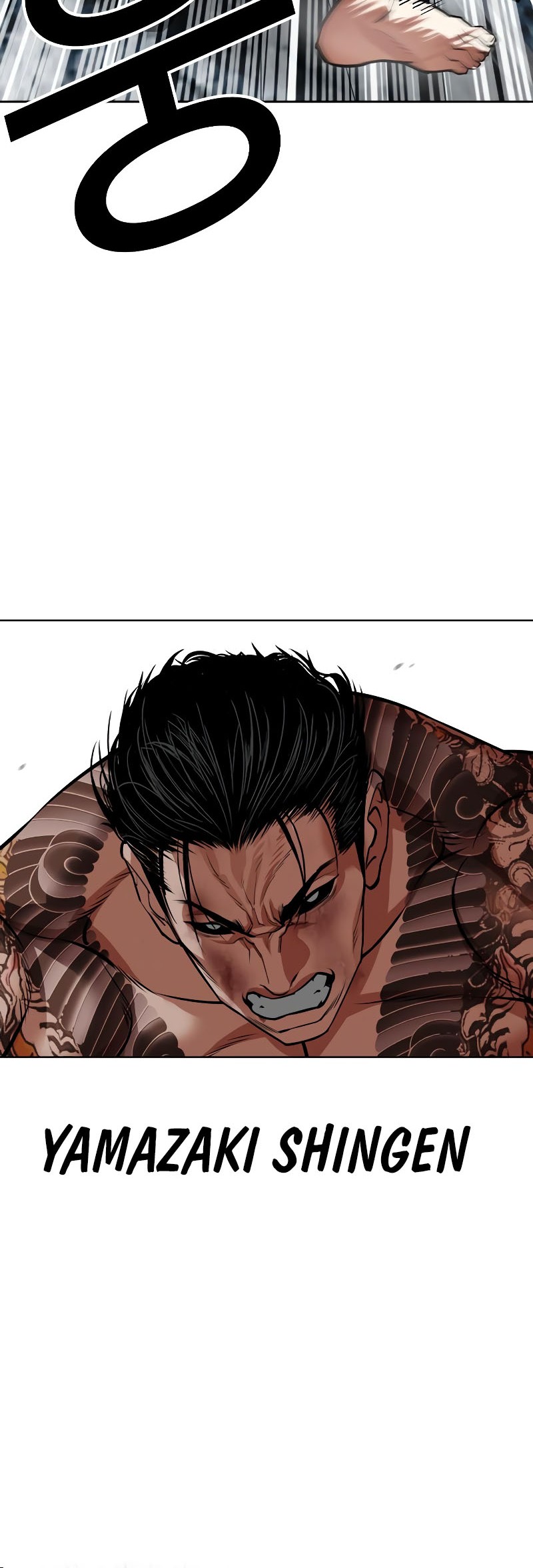 Lookism Chapter 526 - halaman 26
