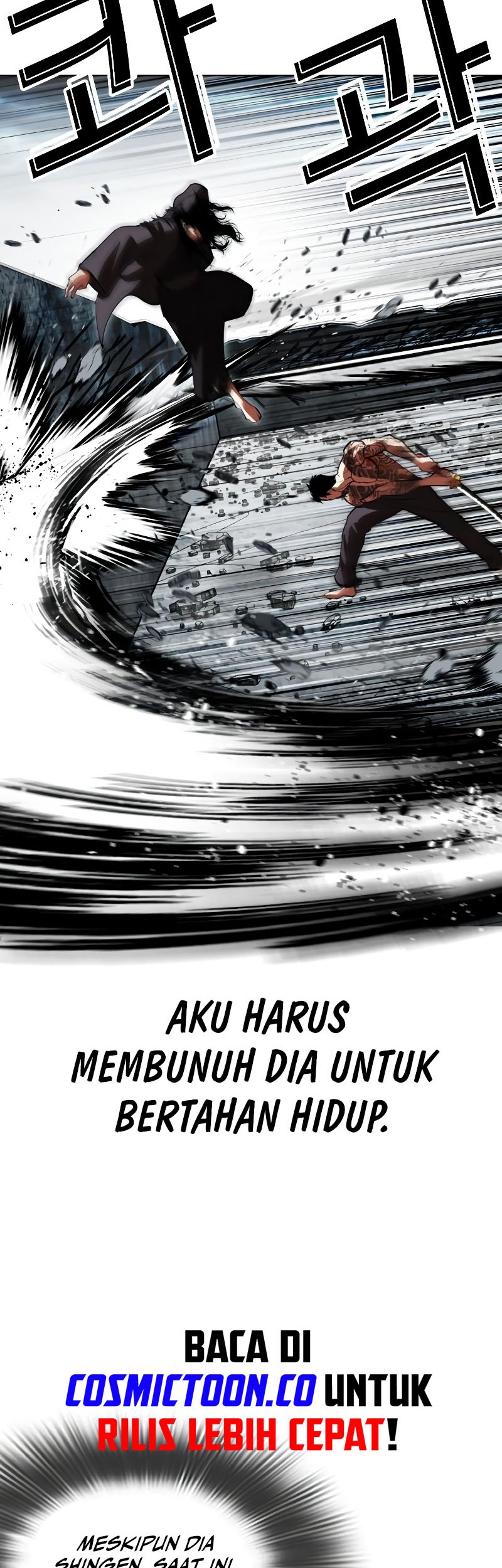 Lookism Chapter 526 - halaman 28