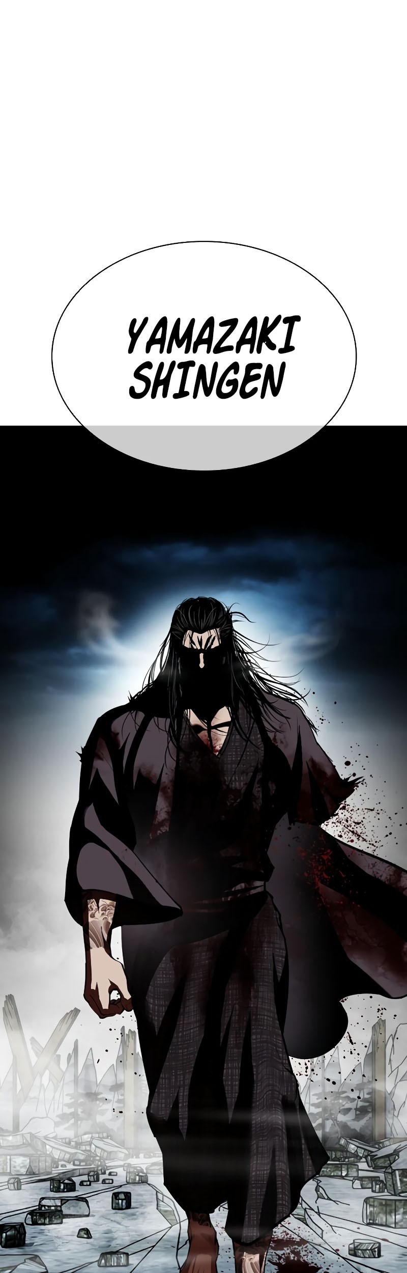 Lookism Chapter 526 - halaman 38