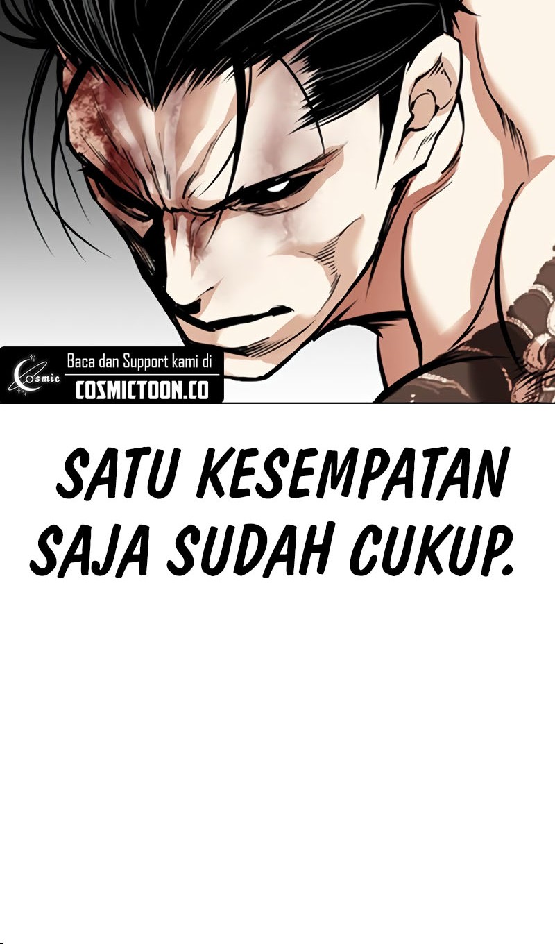 Lookism Chapter 526 - halaman 45