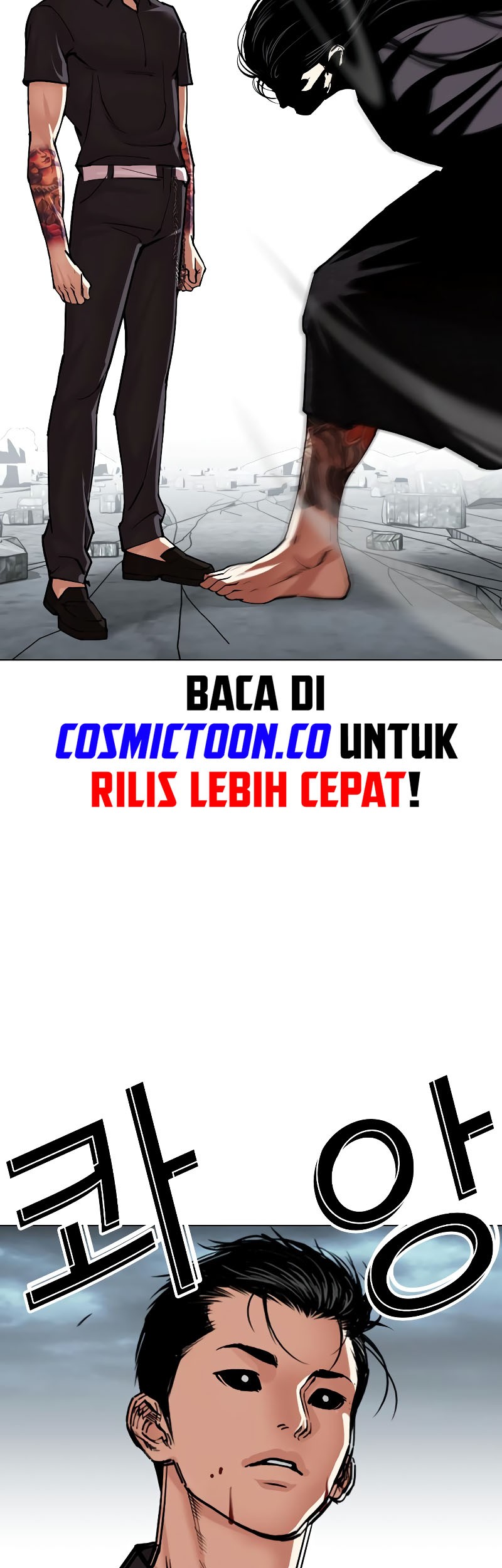 Lookism Chapter 526 - halaman 61