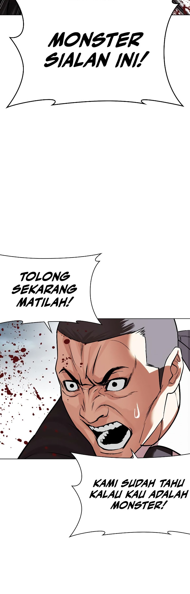 Lookism Chapter 526 - halaman 73
