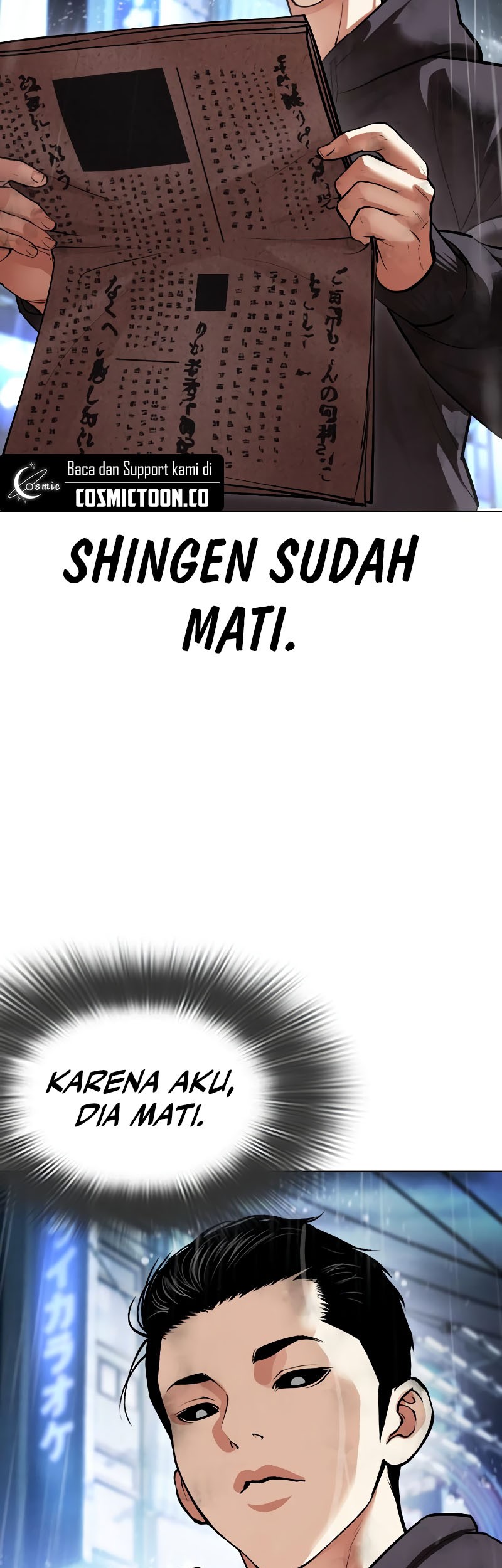 Lookism Chapter 526 - halaman 94