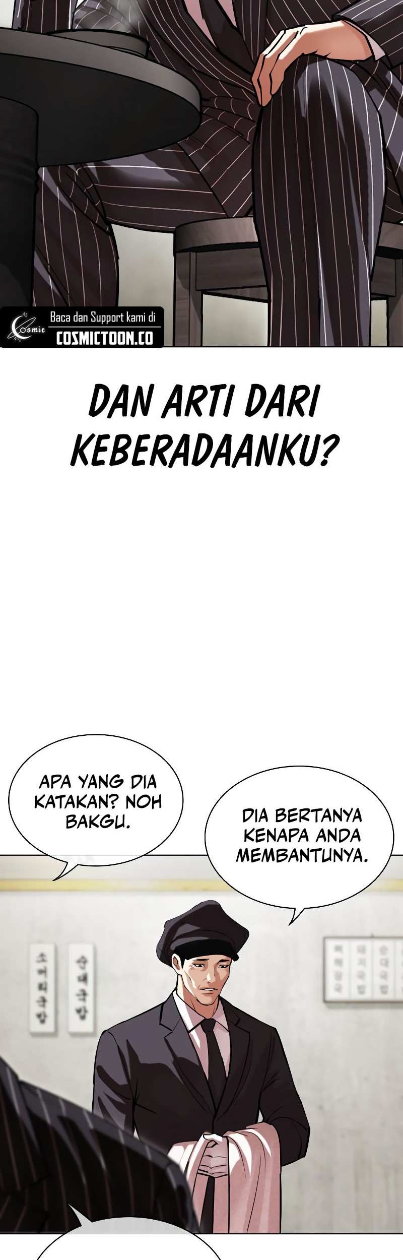Lookism Chapter 527 - halaman 10