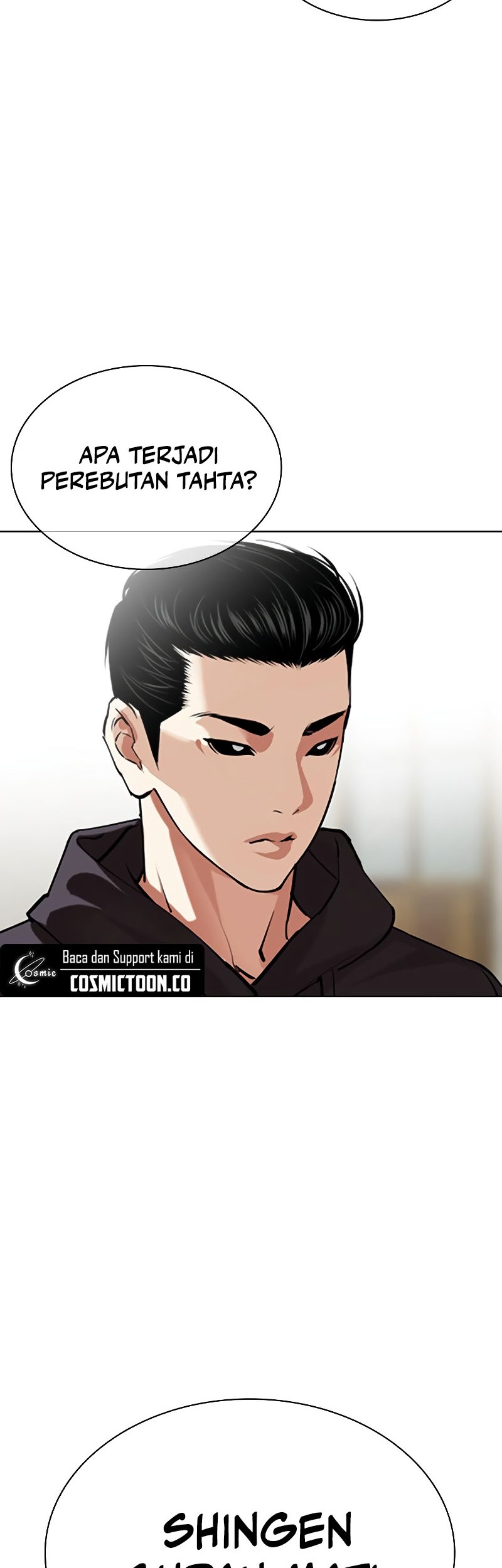 Lookism Chapter 527 - halaman 12