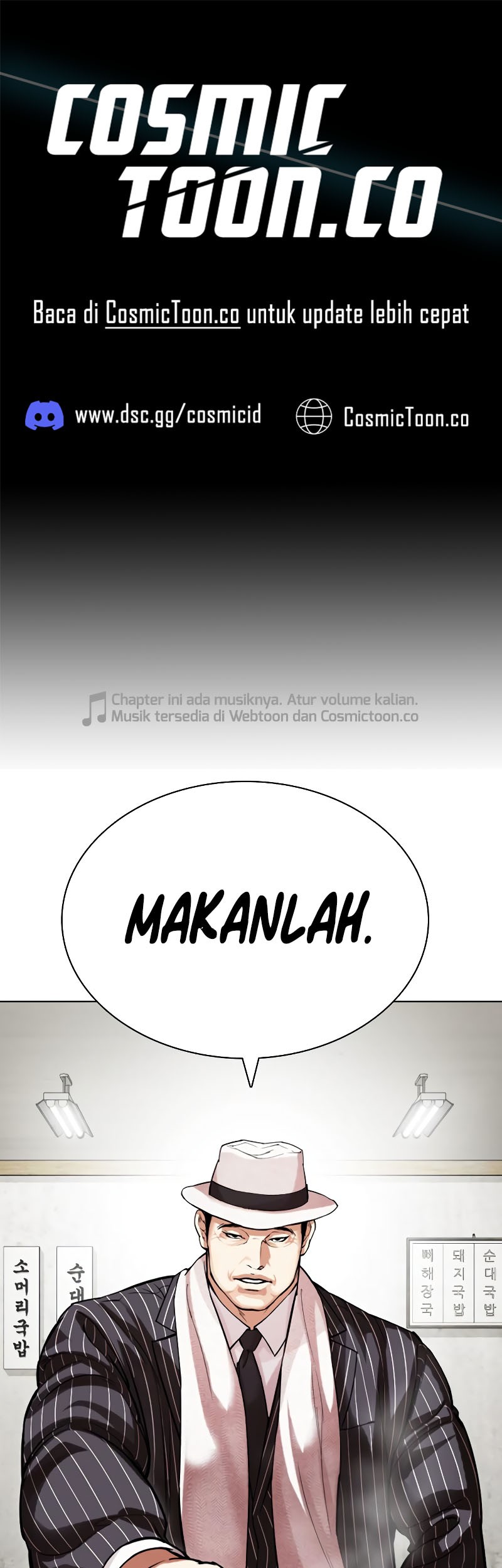 Lookism Chapter 527 - halaman 2