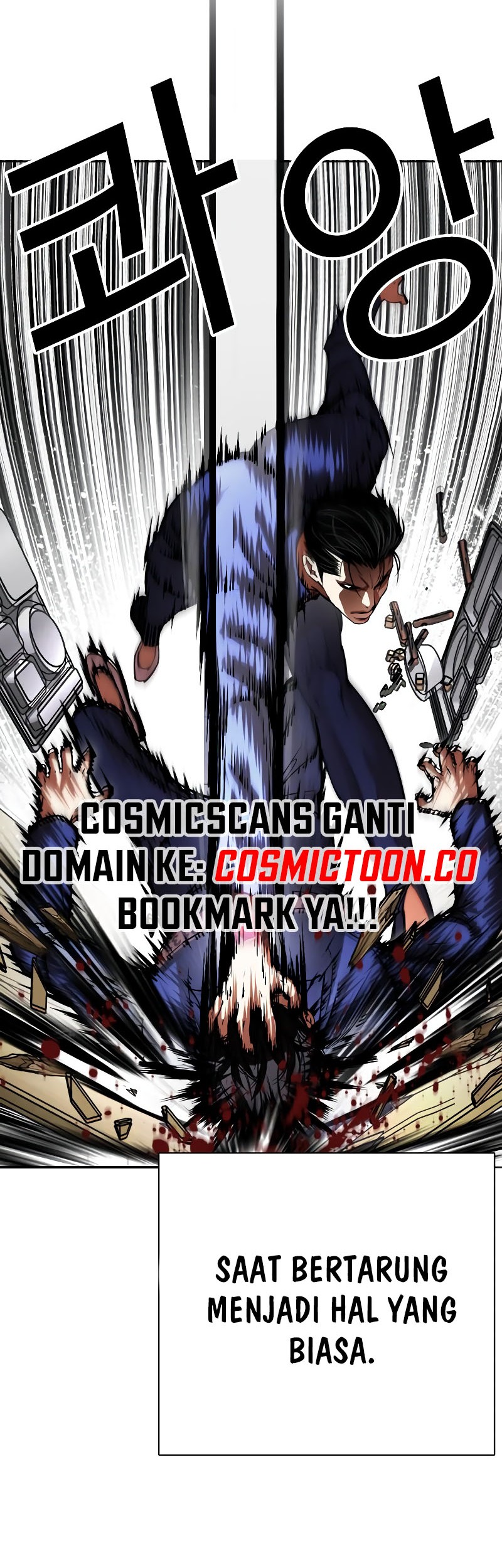 Lookism Chapter 527 - halaman 33