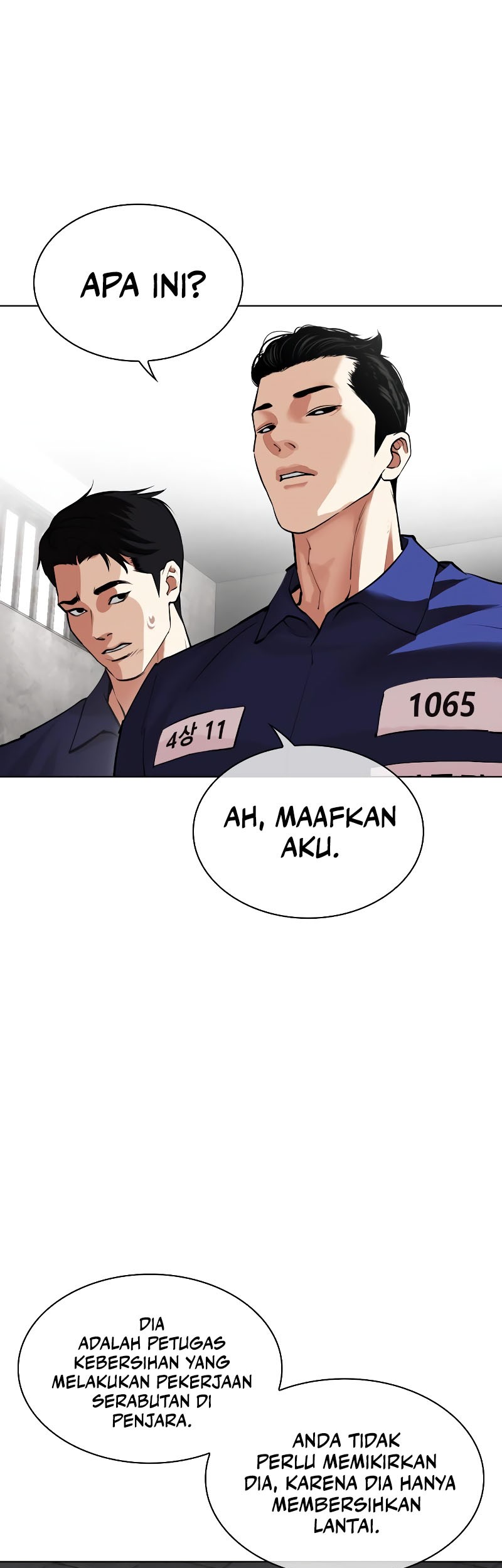 Lookism Chapter 527 - halaman 39