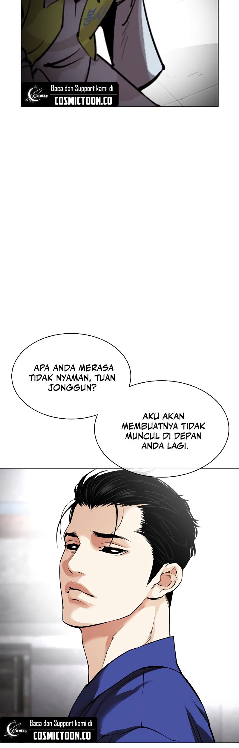 Lookism Chapter 527 - halaman 42