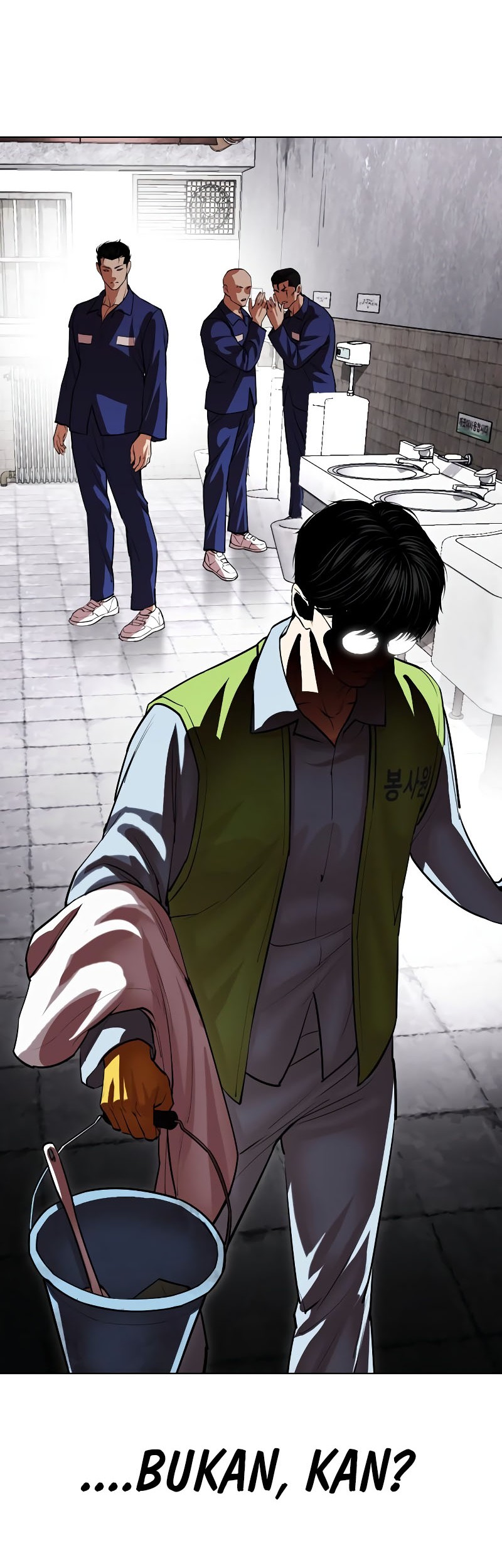 Lookism Chapter 527 - halaman 44