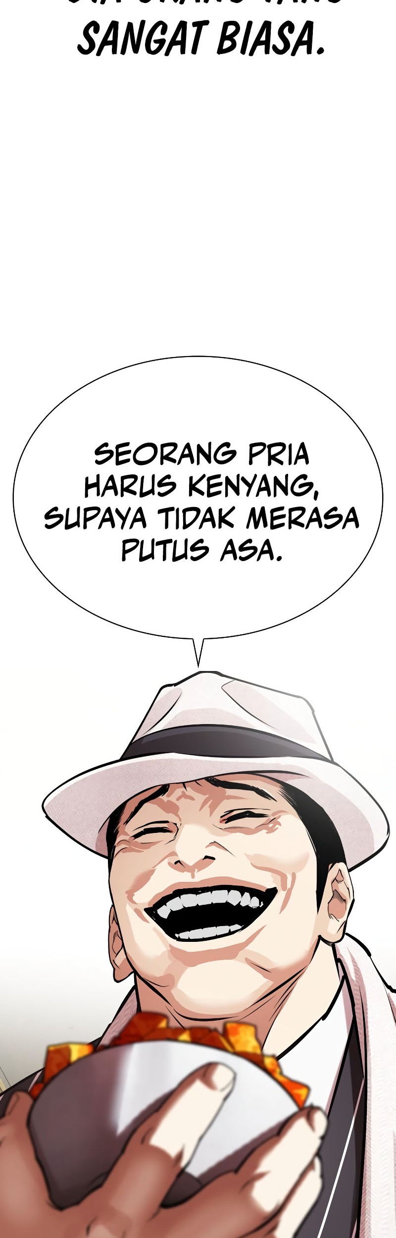 Lookism Chapter 527 - halaman 5