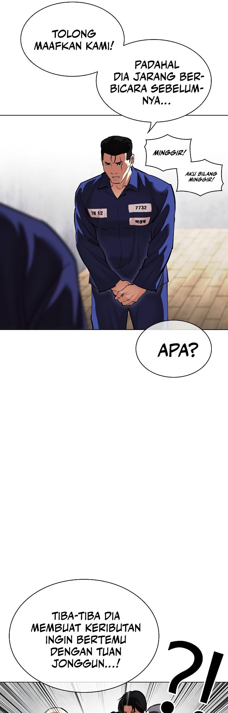 Lookism Chapter 527 - halaman 53