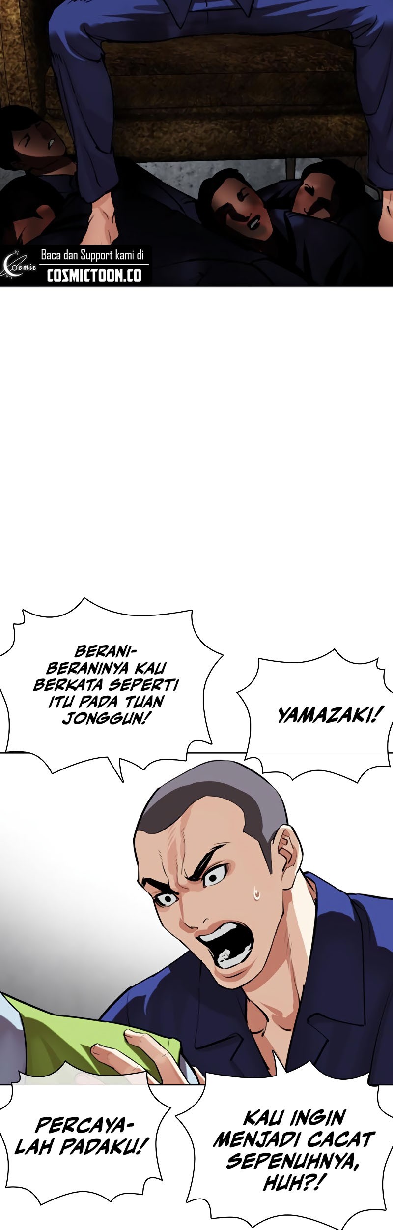Lookism Chapter 527 - halaman 57
