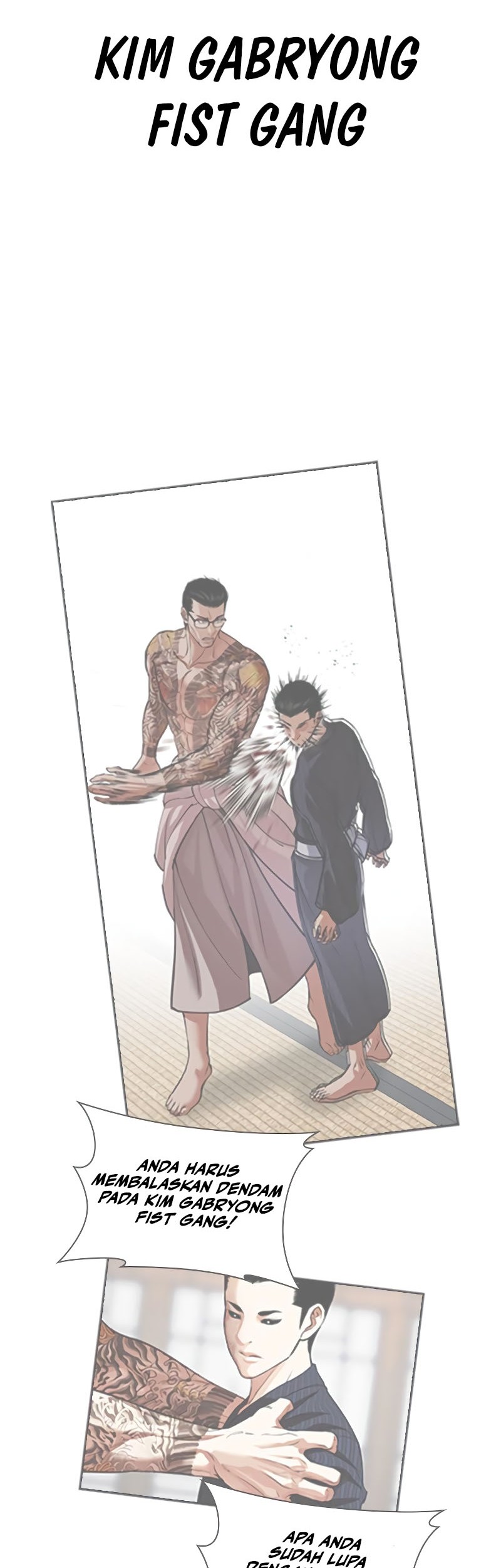 Lookism Chapter 527 - halaman 7