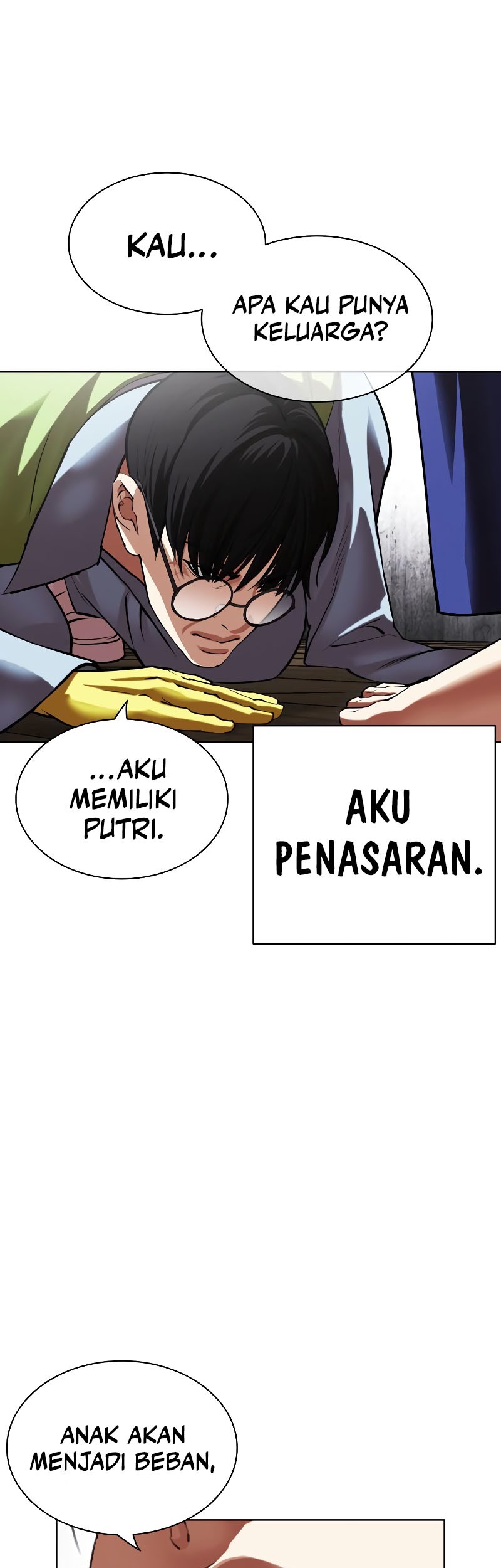 Lookism Chapter 527 - halaman 75