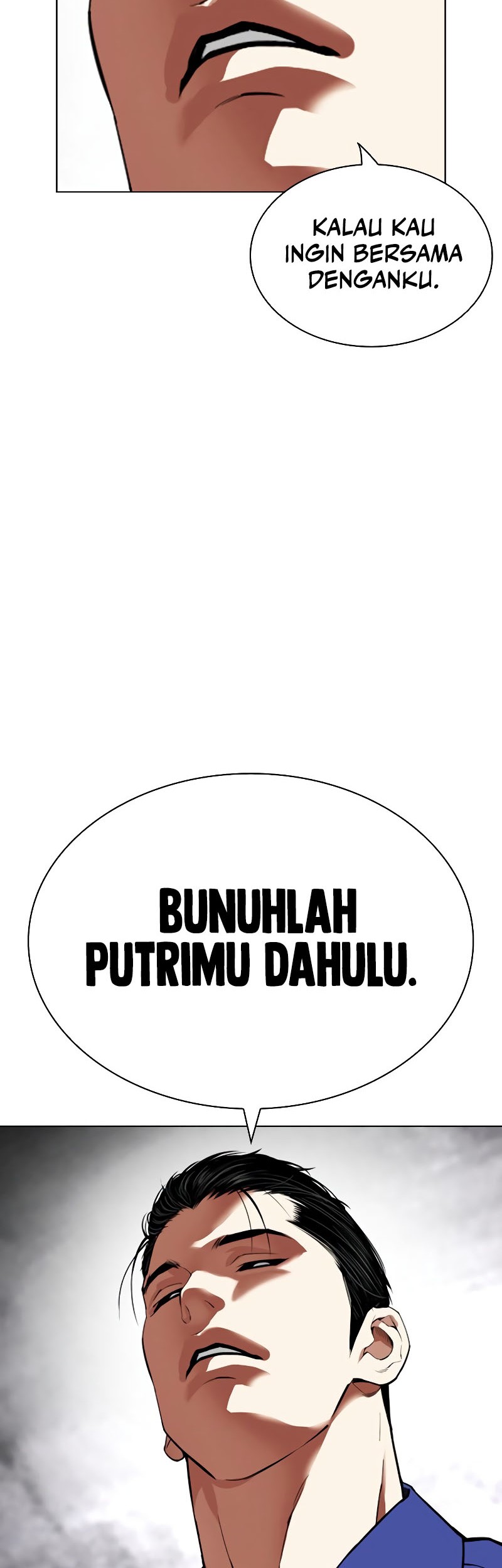 Lookism Chapter 527 - halaman 76