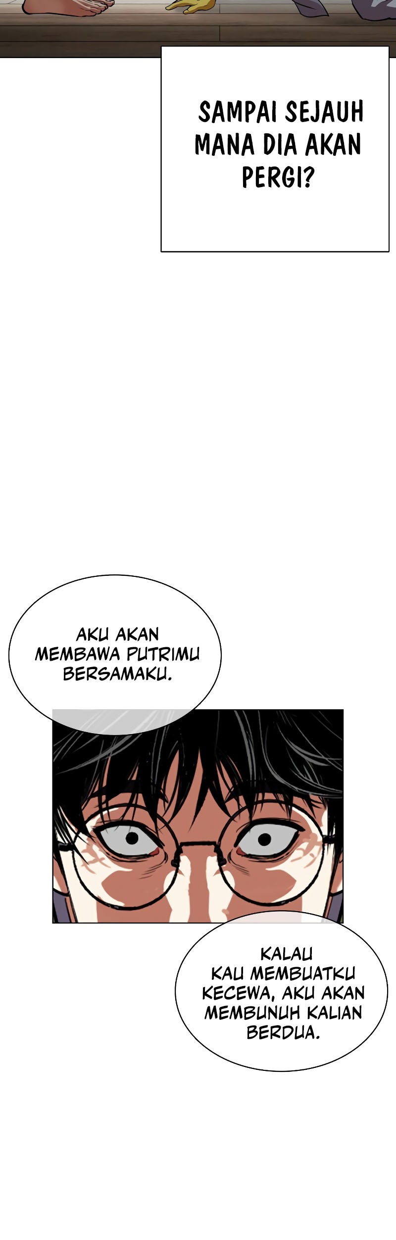 Lookism Chapter 527 - halaman 81