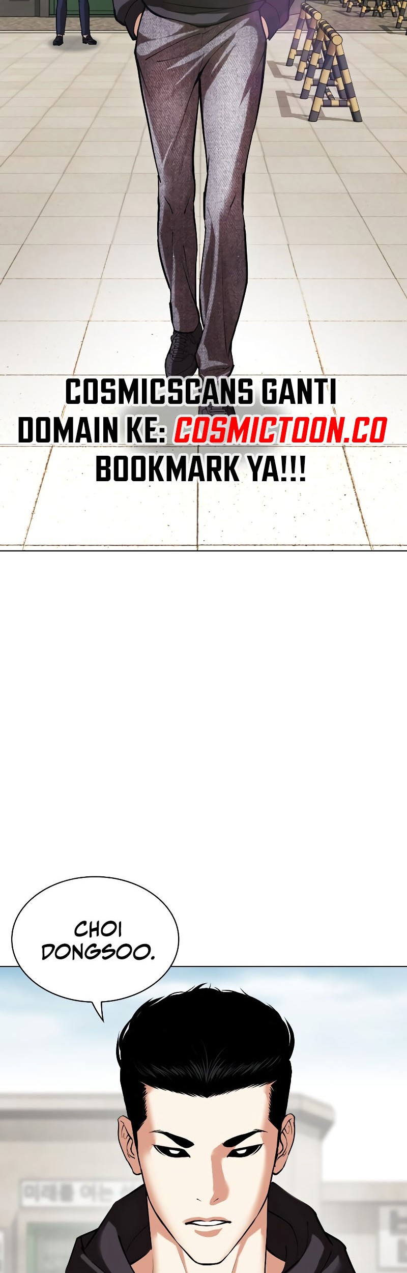Lookism Chapter 527 - halaman 88