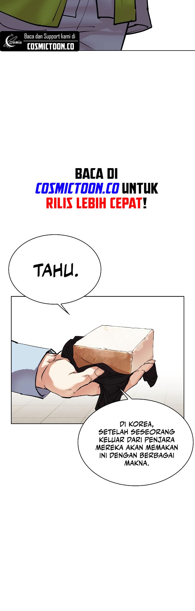 Lookism Chapter 527 - halaman 90