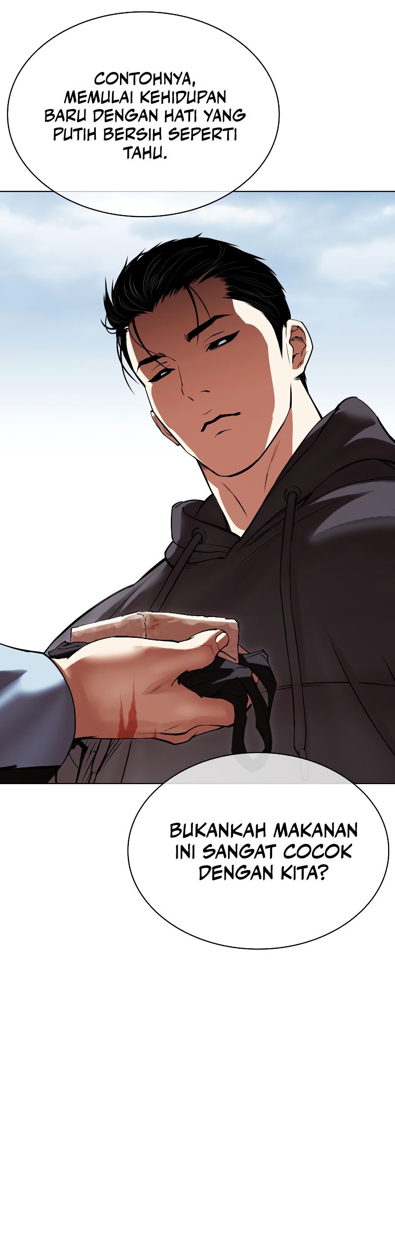 Lookism Chapter 527 - halaman 92