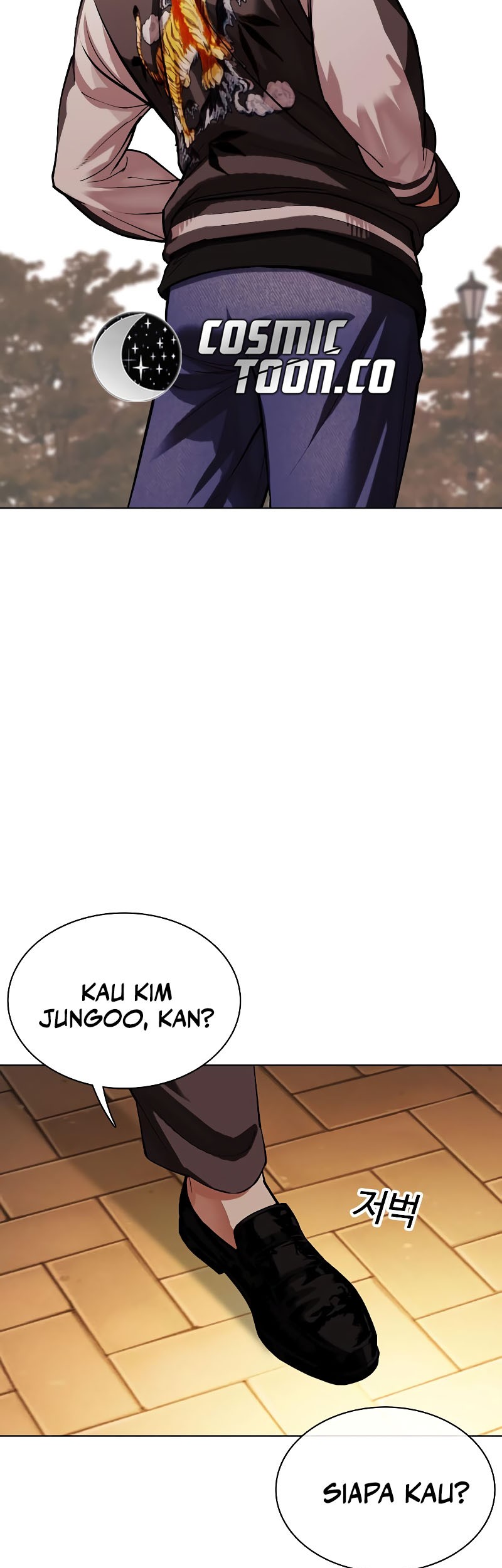 Lookism Chapter 527 - halaman 96