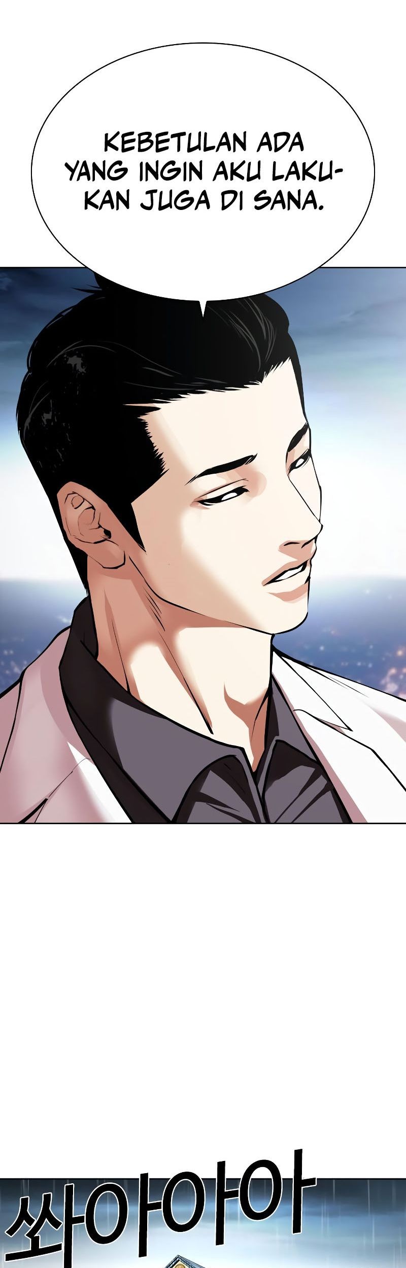 Lookism Chapter 528 - halaman 102